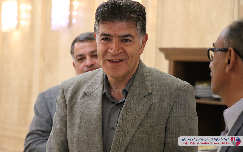 همایش گروه صنعتی آبسال