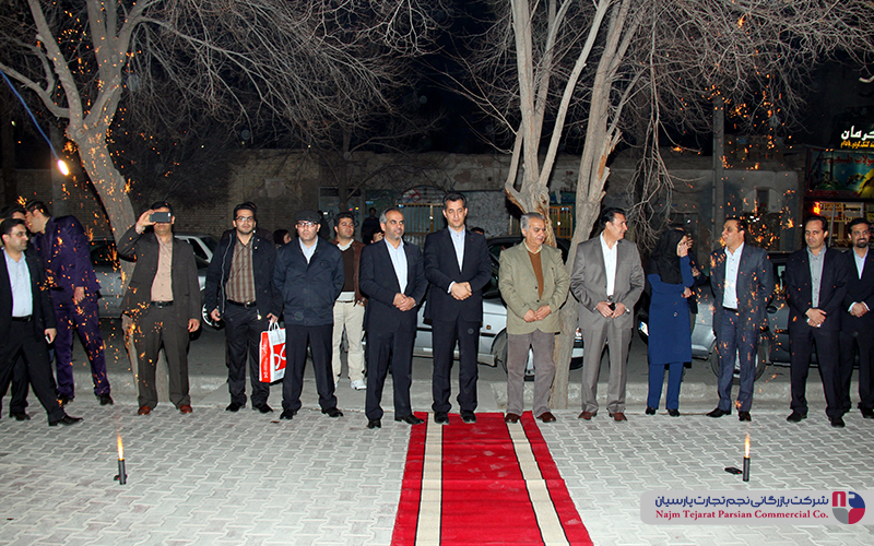 همایش دوو – کرمان، ۱۳۹۳